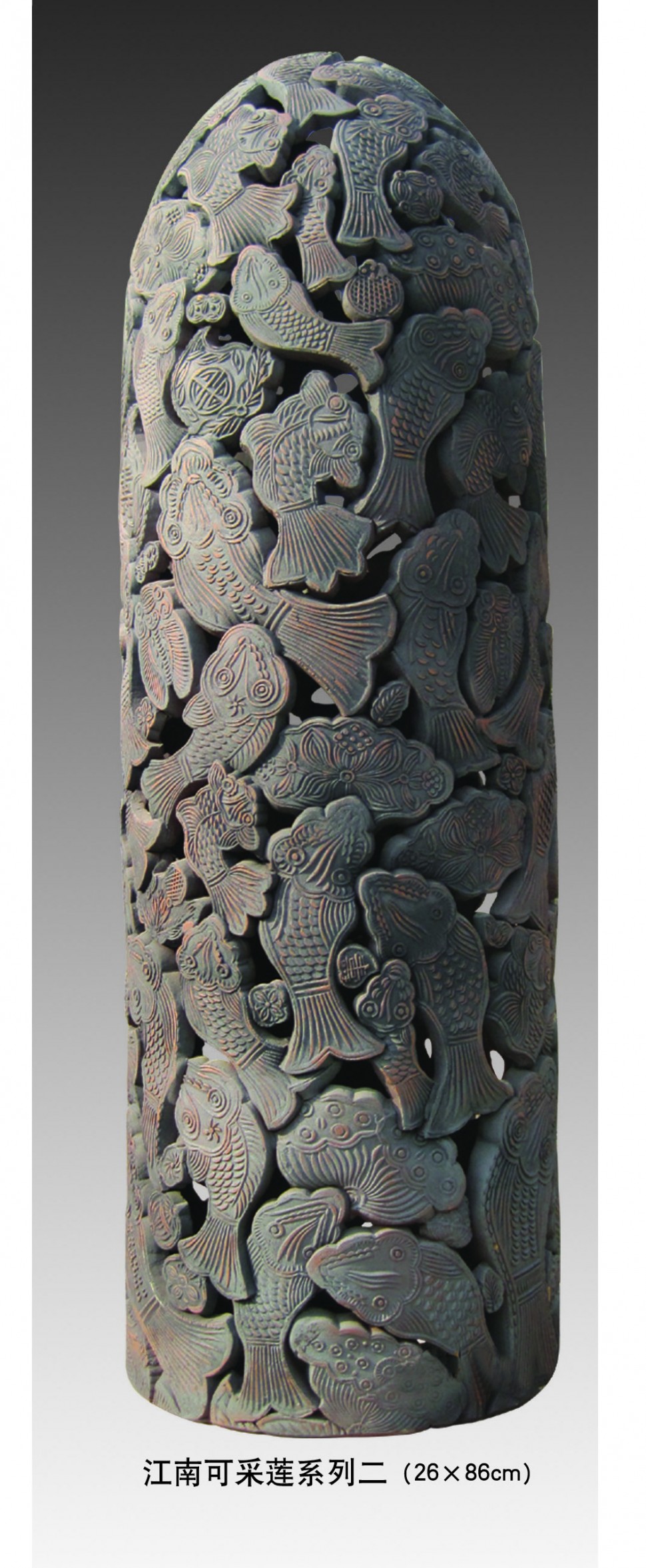 3.江南可采莲系列