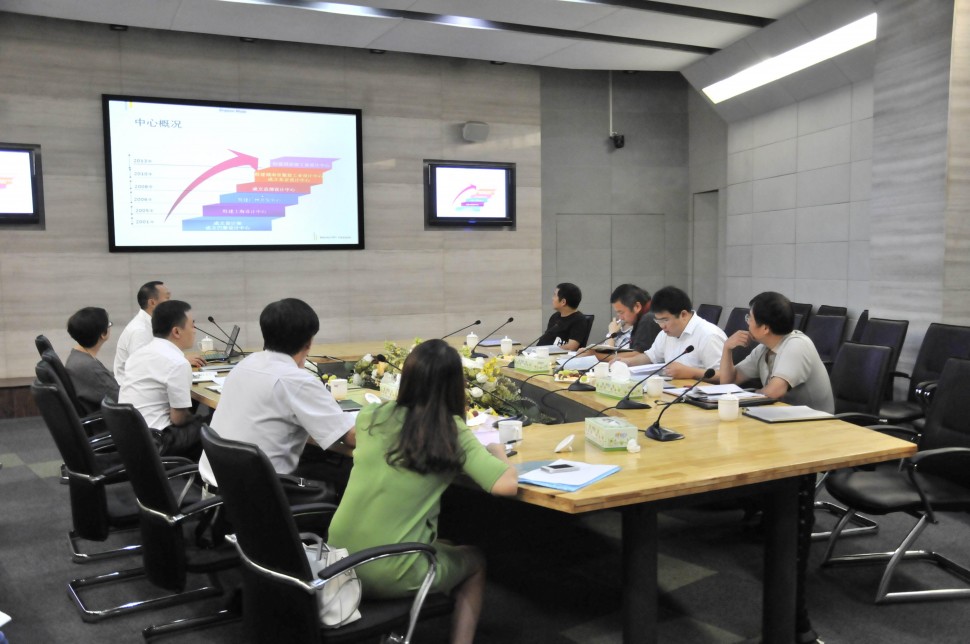 工信部专家组对湖南省服装工业设计中心进行现场核查
