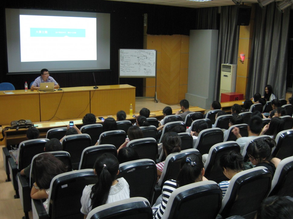 3、浙江工业大学宣讲会现场